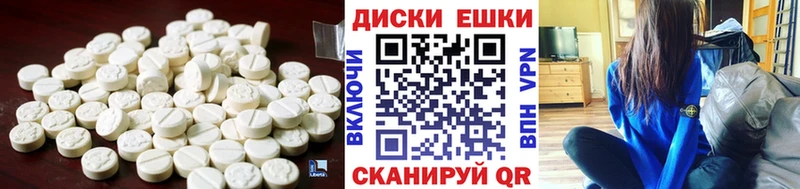 Экстази бентли  Кировград 