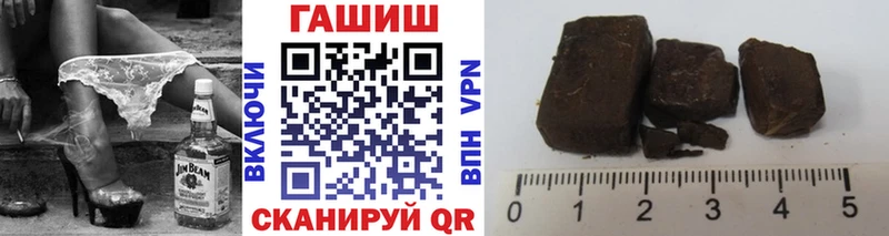 Гашиш Premium  Кировград 