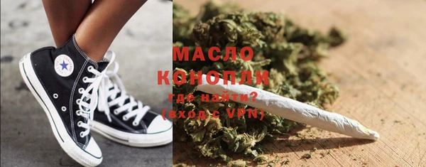 марки lsd Инта