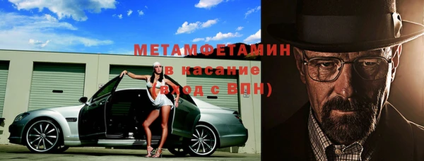 дмт Инсар