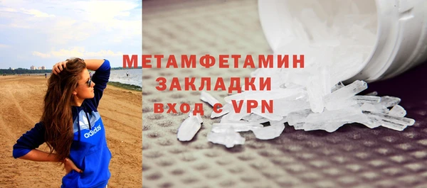 дмт Инсар