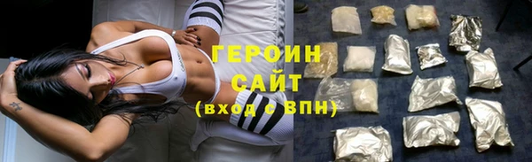 винт Иннополис