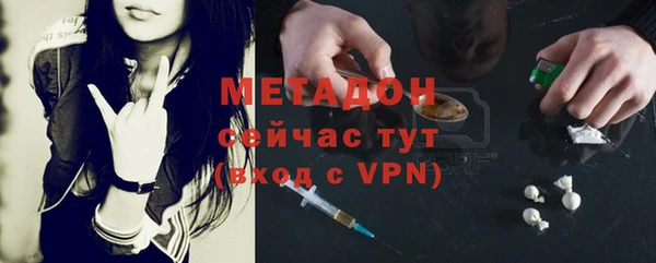 марки lsd Инта