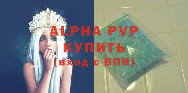 марки lsd Инта
