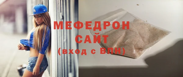марки lsd Инта