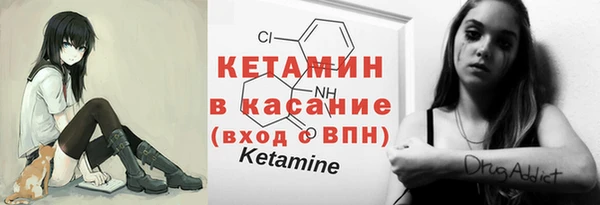 mdpv Зеленокумск