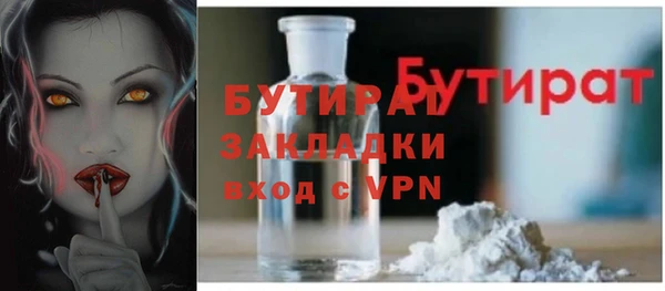 винт Иннополис