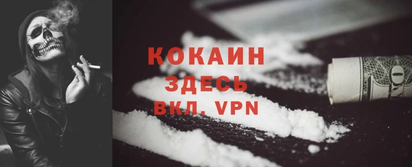 марки lsd Инта