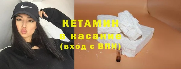 ешки Зеленодольск