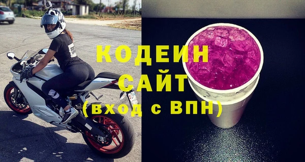 винт Иннополис
