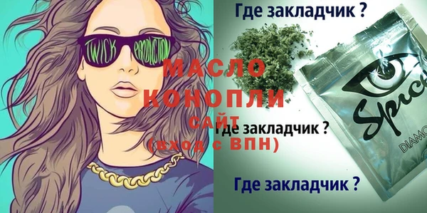 ешки Зеленодольск