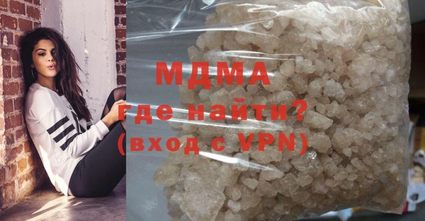 марки lsd Инта