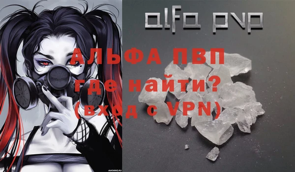 винт Иннополис