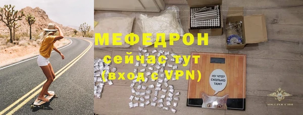 винт Иннополис