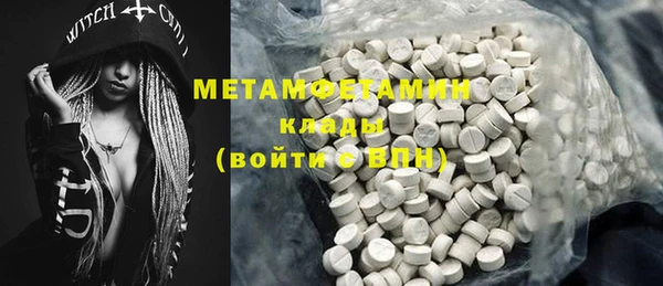 каннабис Зерноград