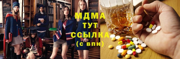 PSILOCYBIN Каменск-Шахтинский