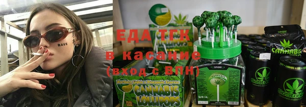 винт Иннополис