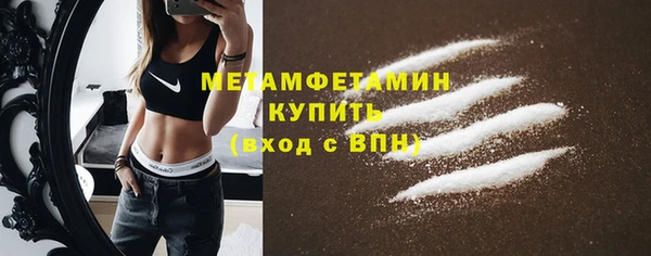 марки lsd Инта