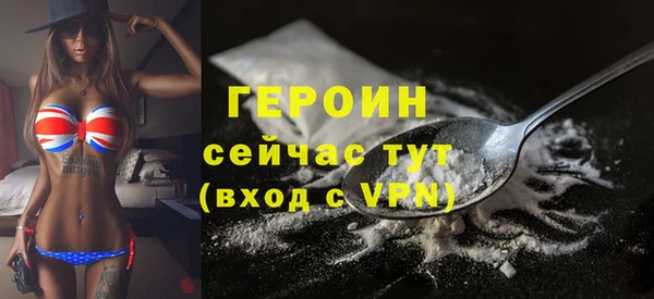 винт Иннополис