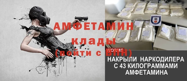 винт Иннополис