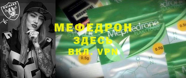 ешки Зеленодольск