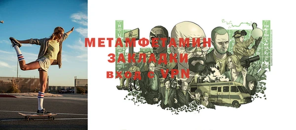 винт Иннополис