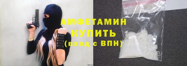 винт Иннополис
