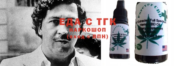винт Иннополис