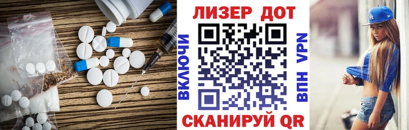 ЛСД экстази ecstasy  купить наркоту  Кировград 