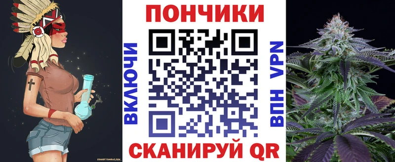 Канабис семена  Кировград 